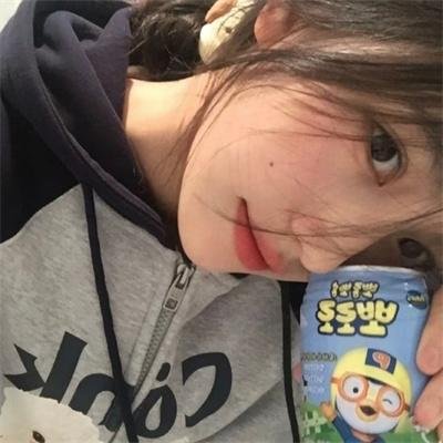 我就只尝一小口