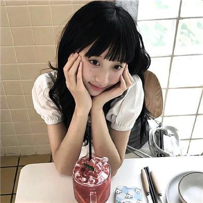 高兴遇见你