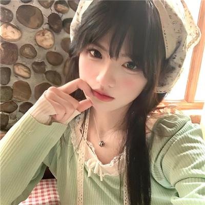 为爱劫持